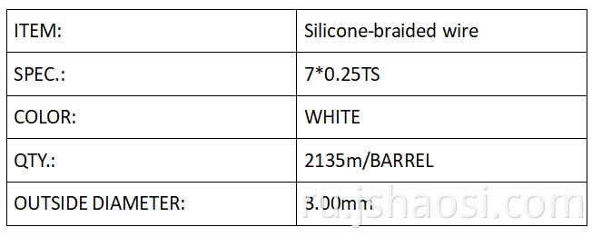 Silicone-braided wire white